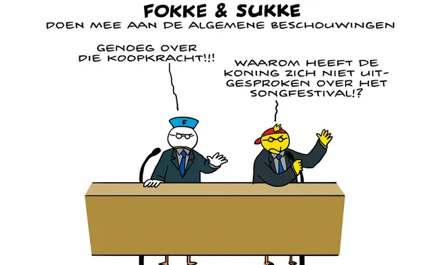 comic
